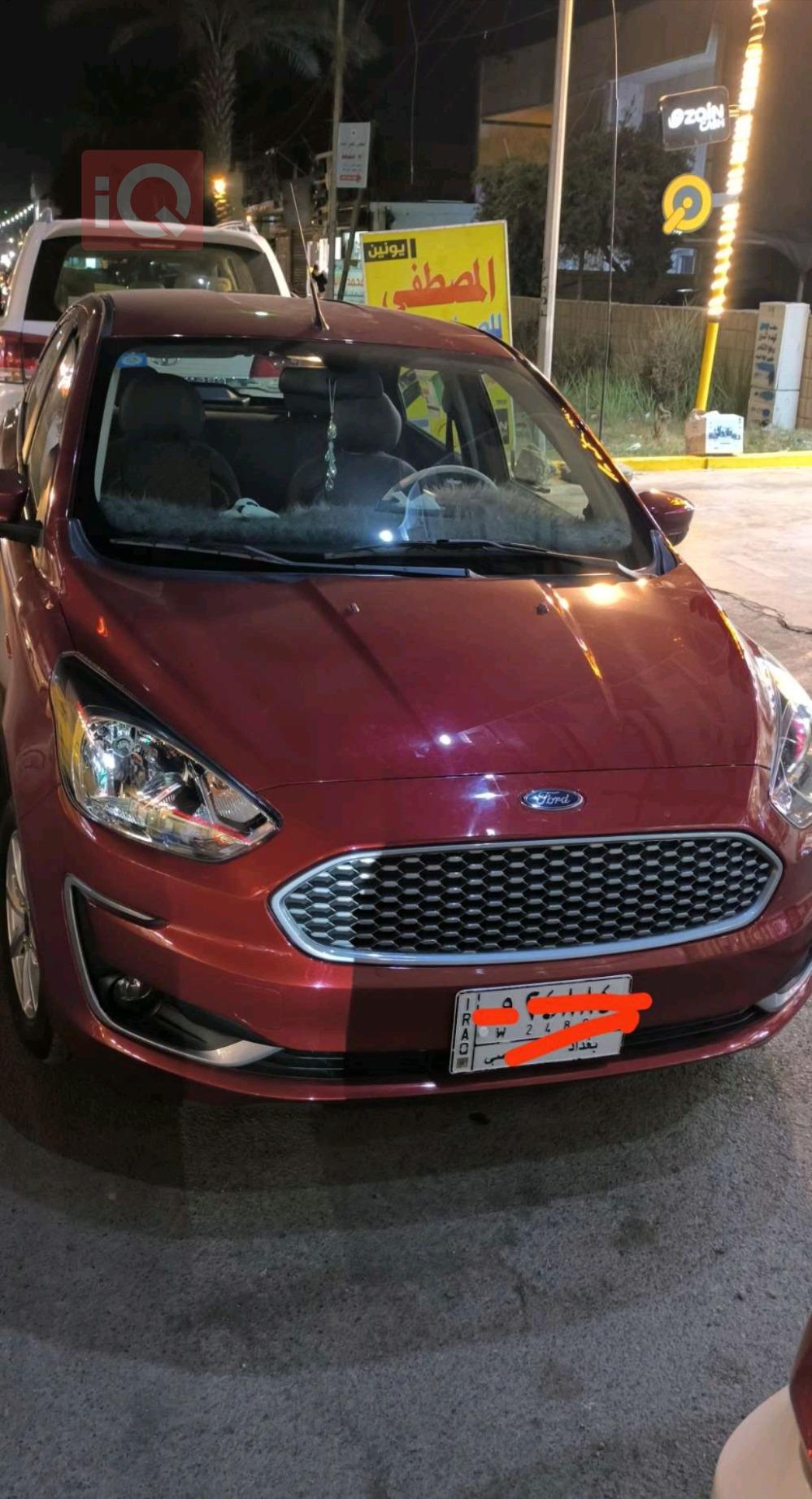 Ford Figo